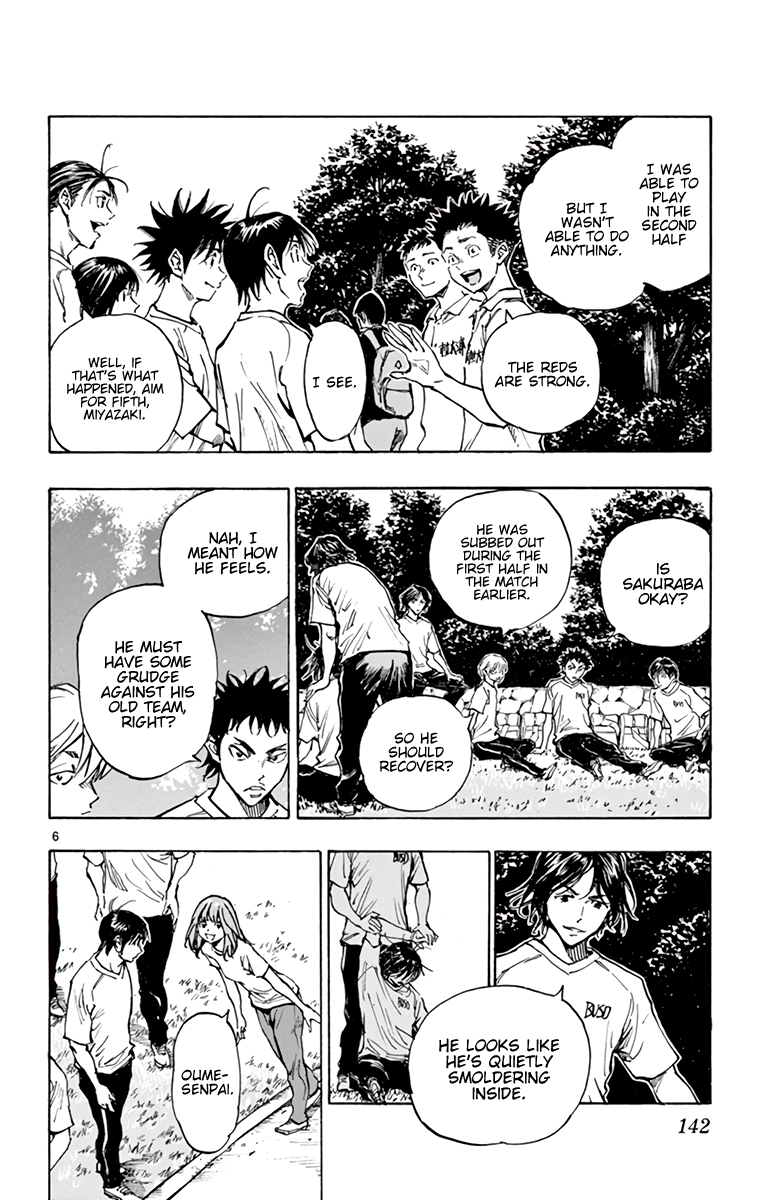 Read Be Blues! Ao ni Nare ENGLISH Manga Online