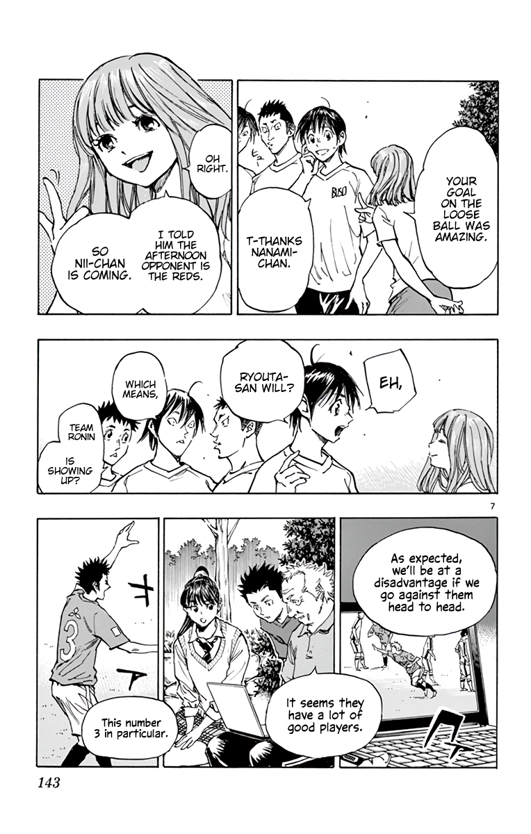 Read Be Blues! Ao ni Nare ENGLISH Manga Online