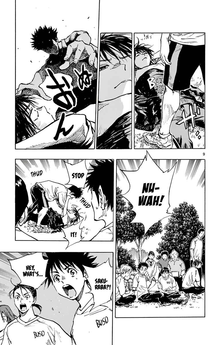 Read Be Blues! Ao ni Nare ENGLISH Manga Online