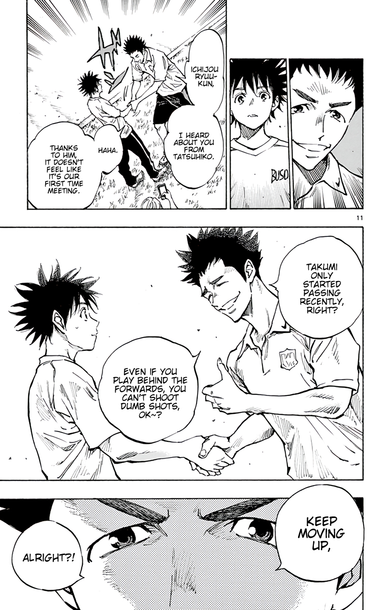 Read Be Blues! Ao ni Nare ENGLISH Manga Online