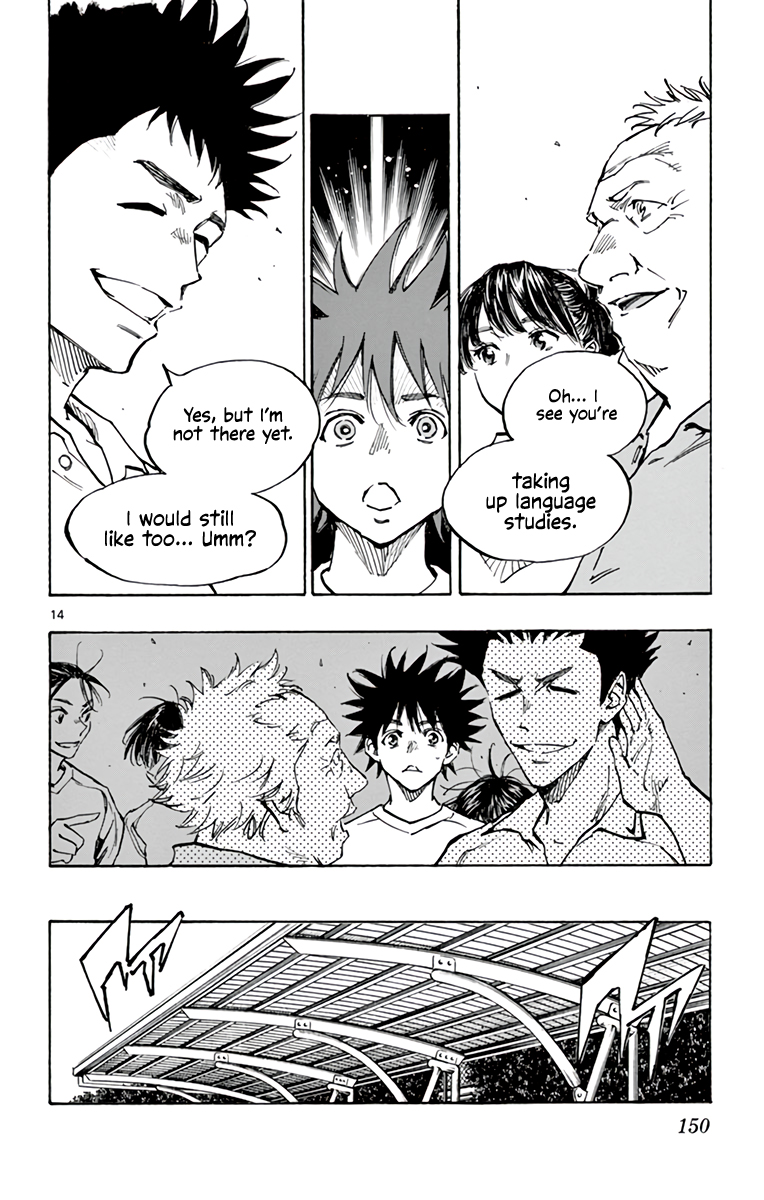 Read Be Blues! Ao ni Nare ENGLISH Manga Online