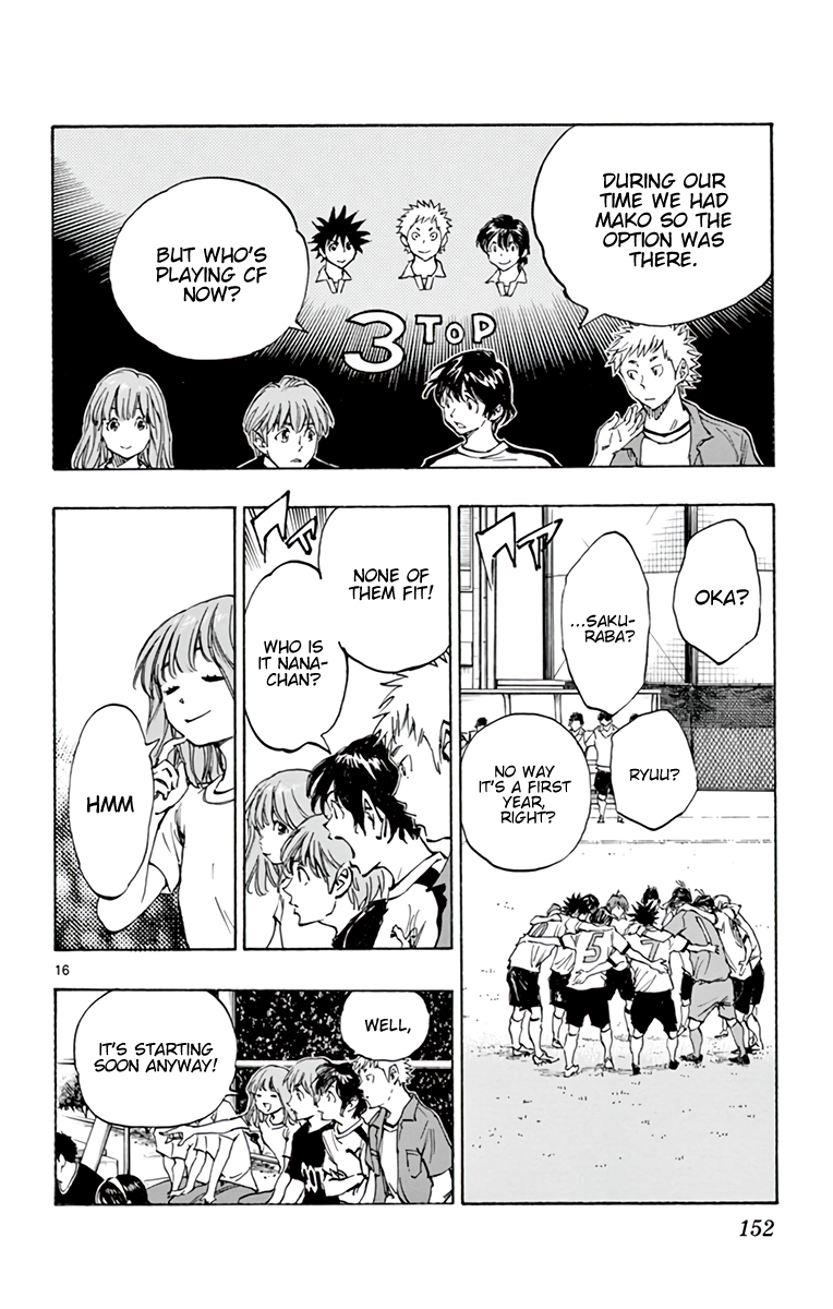 Read Be Blues! Ao ni Nare ENGLISH Manga Online