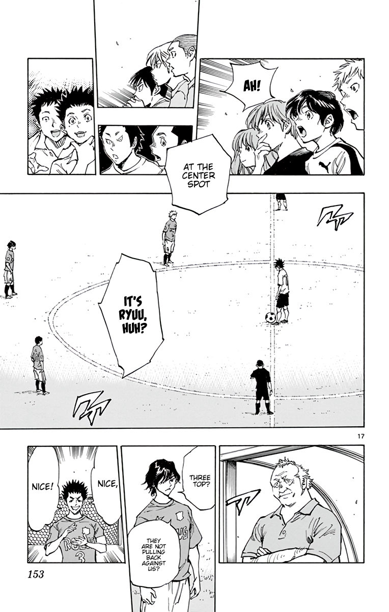 Read Be Blues! Ao ni Nare ENGLISH Manga Online