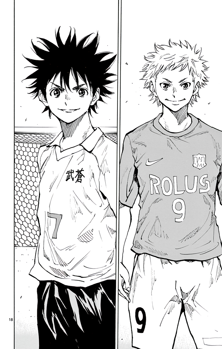 Read Be Blues! Ao ni Nare ENGLISH Manga Online