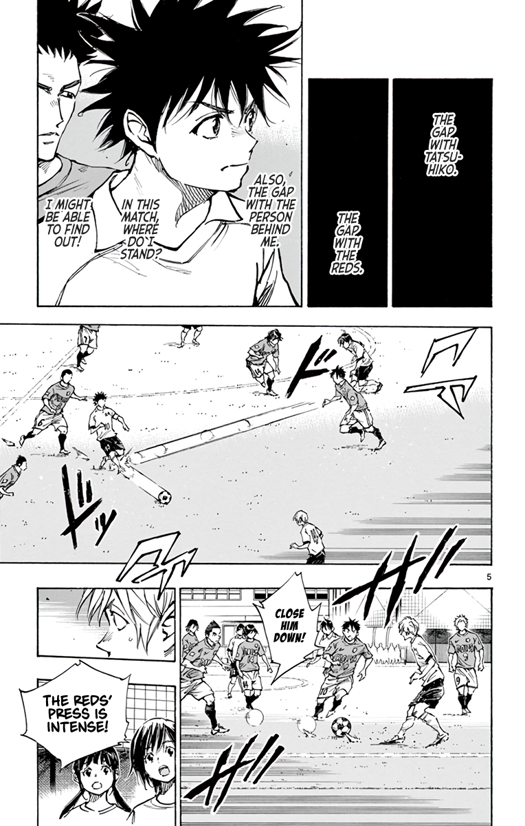 Read Be Blues! Ao ni Nare ENGLISH Manga Online