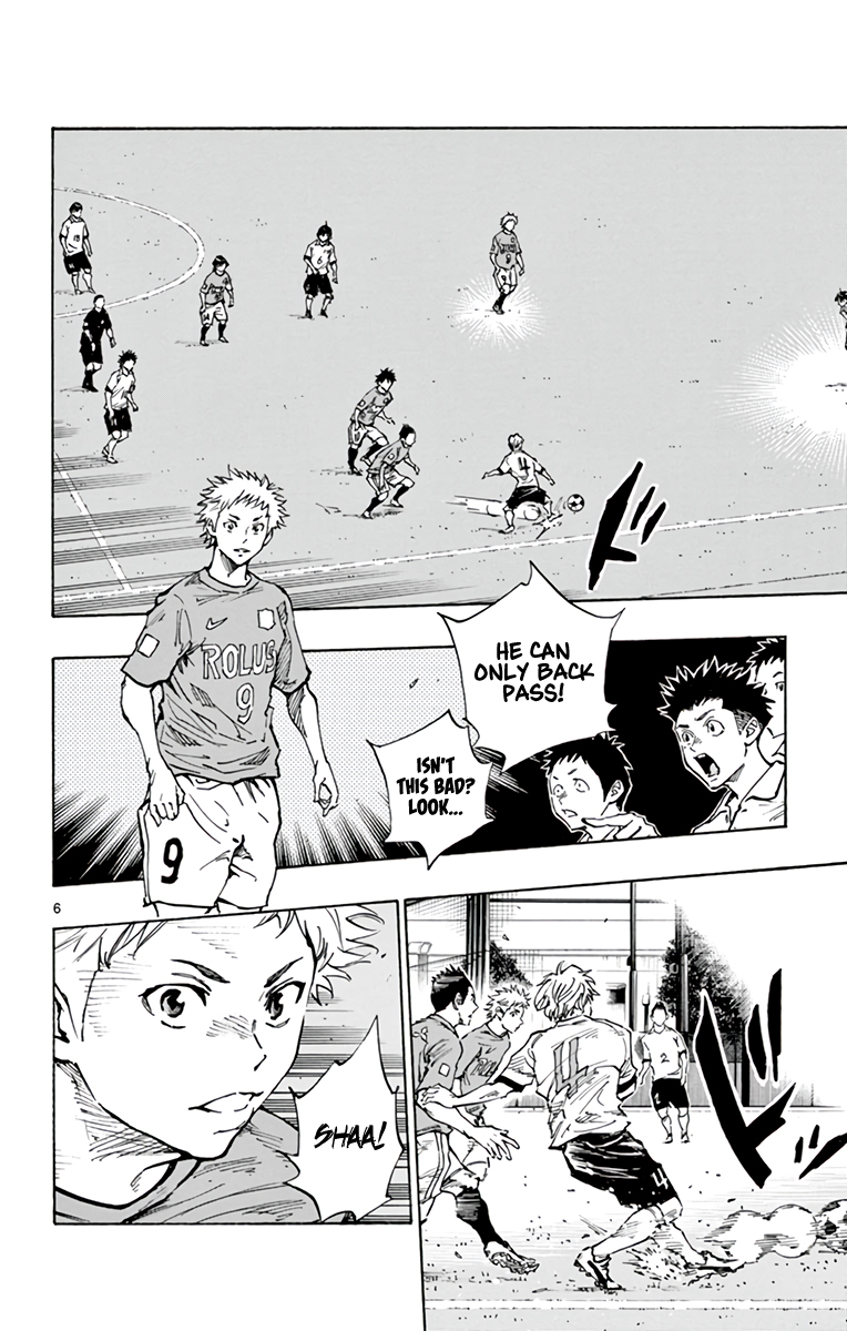 Read Be Blues! Ao ni Nare ENGLISH Manga Online