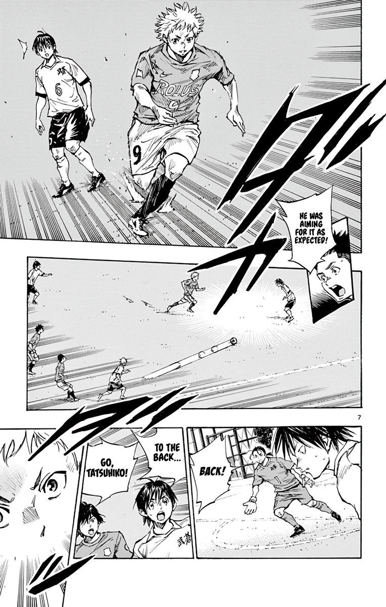 Read Be Blues! Ao ni Nare ENGLISH Manga Online