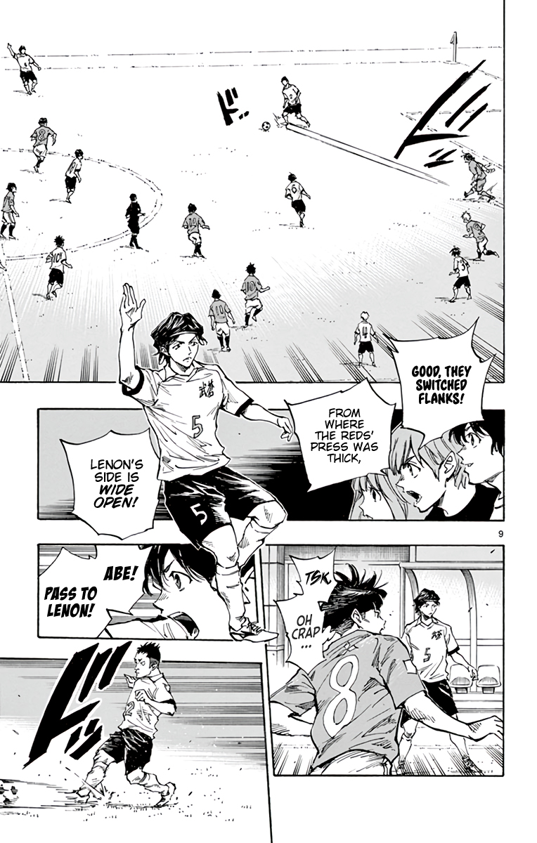 Read Be Blues! Ao ni Nare ENGLISH Manga Online