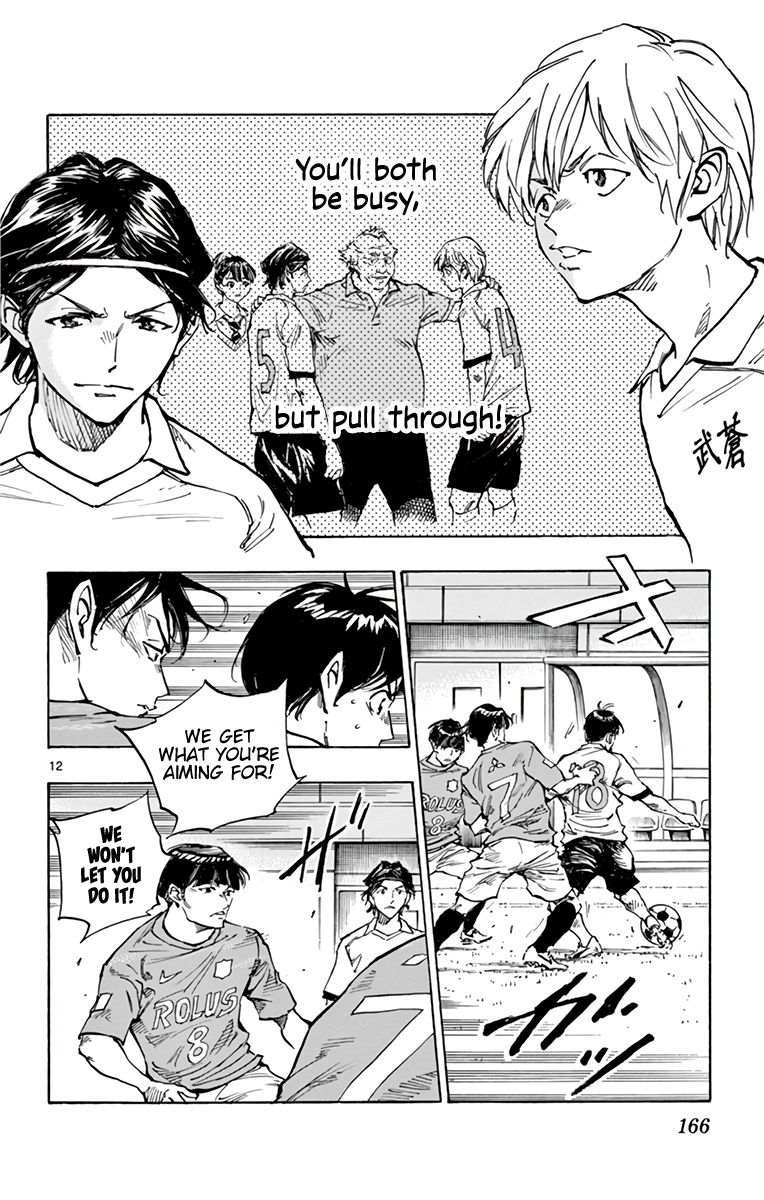 Read Be Blues! Ao ni Nare ENGLISH Manga Online