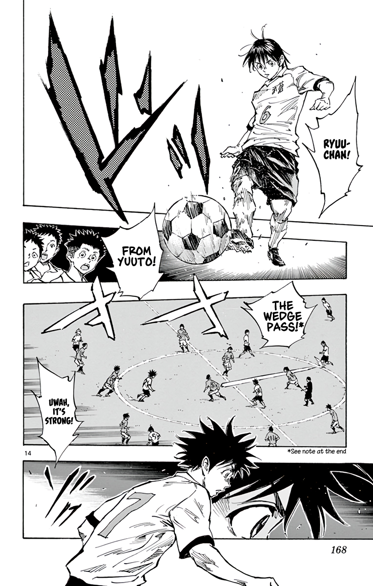Read Be Blues! Ao ni Nare ENGLISH Manga Online