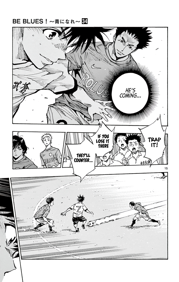 Read Be Blues! Ao ni Nare ENGLISH Manga Online