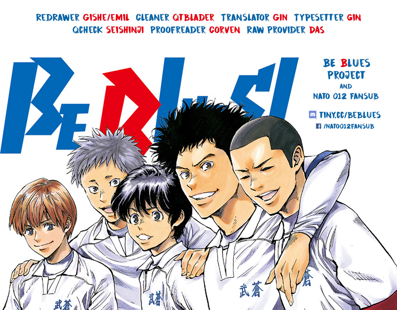 Read Be Blues! Ao ni Nare ENGLISH Manga Online