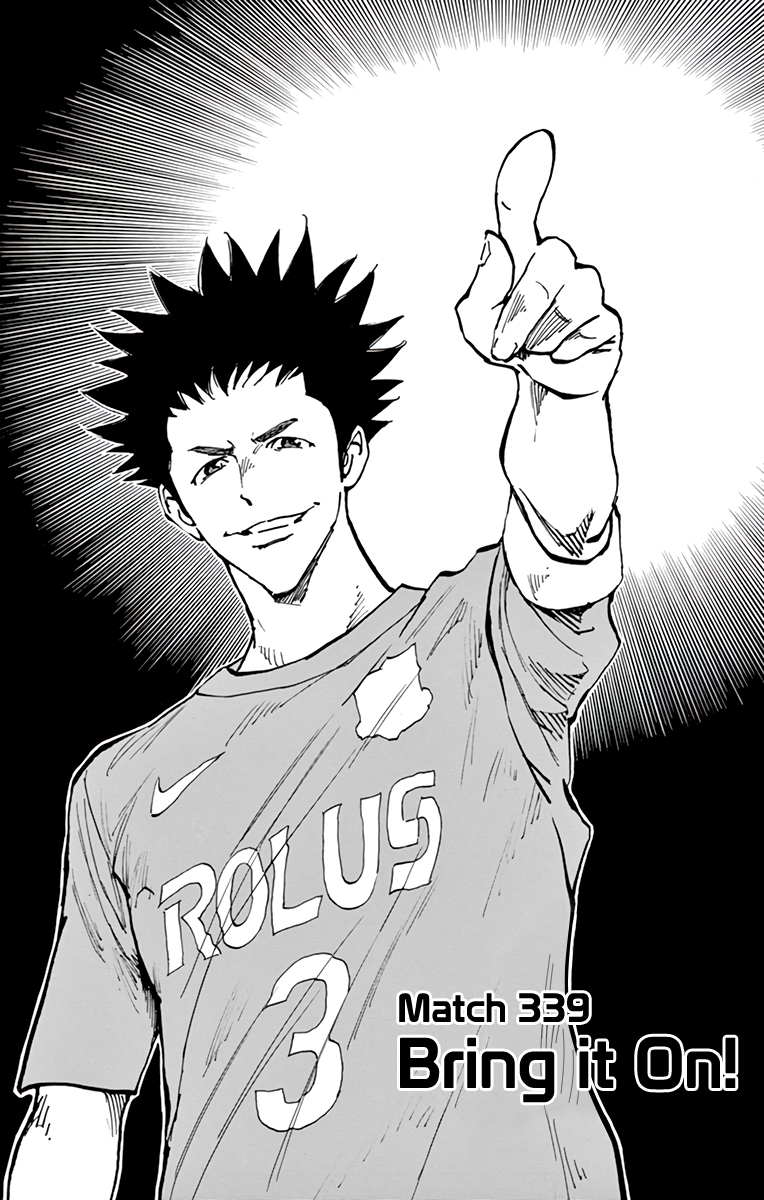Read Be Blues! Ao ni Nare ENGLISH Manga Online