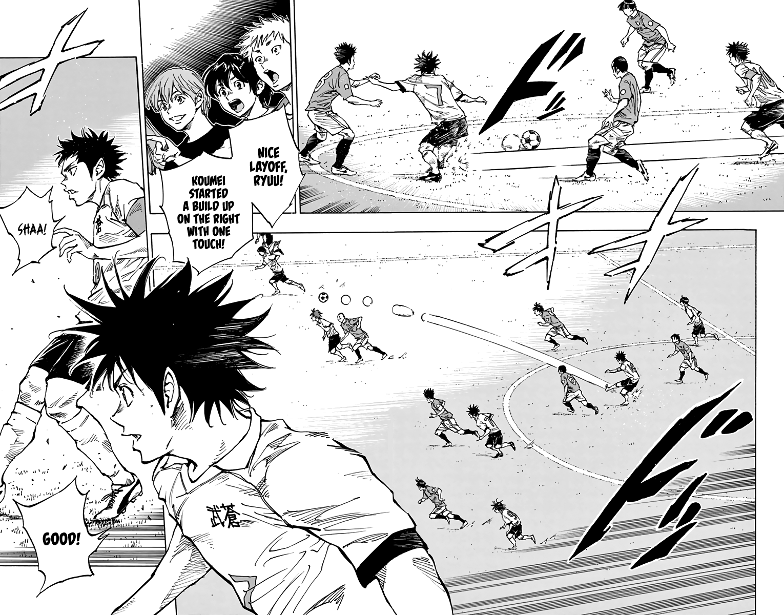 Read Be Blues! Ao ni Nare ENGLISH Manga Online