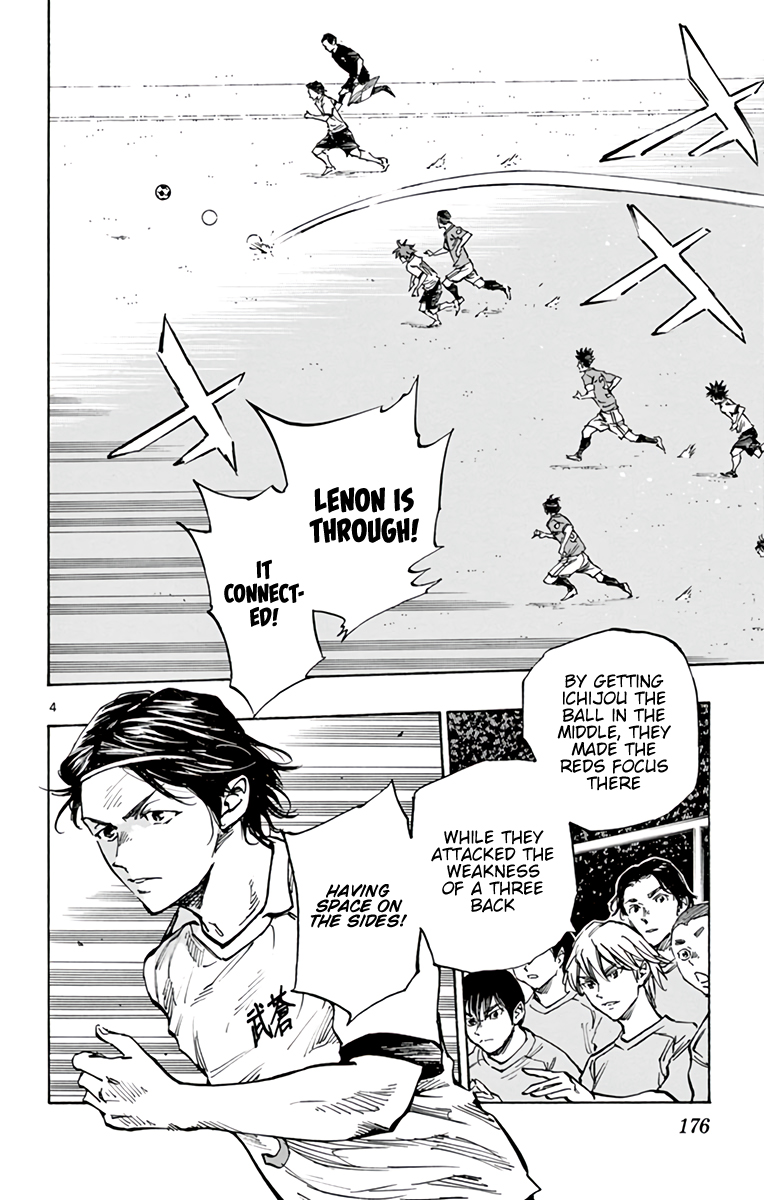 Read Be Blues! Ao ni Nare ENGLISH Manga Online