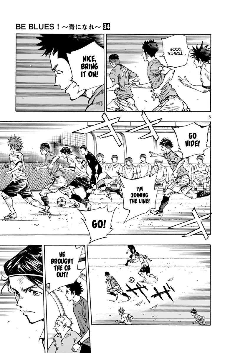 Read Be Blues! Ao ni Nare ENGLISH Manga Online