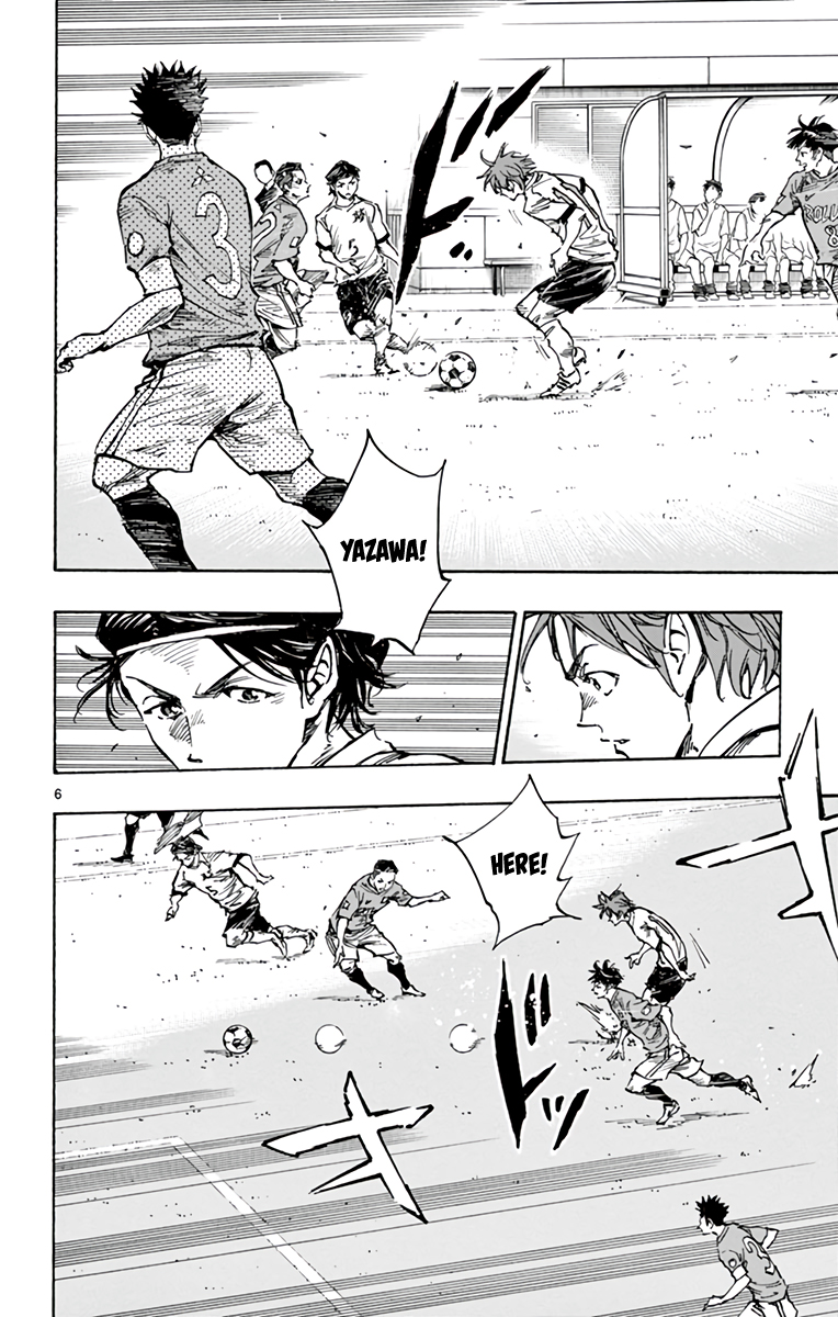 Read Be Blues! Ao ni Nare ENGLISH Manga Online