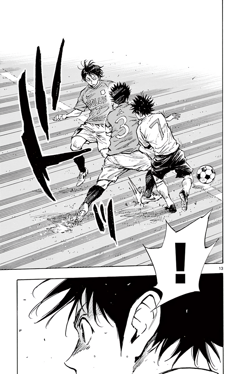 Read Be Blues! Ao ni Nare ENGLISH Manga Online