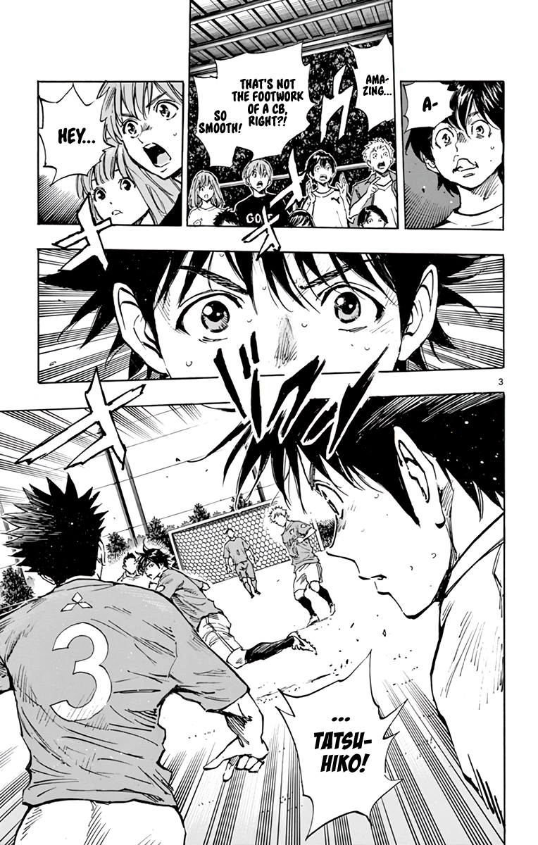 Read Be Blues! Ao ni Nare ENGLISH Manga Online