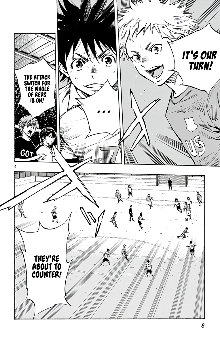 Read Be Blues! Ao ni Nare ENGLISH Manga Online