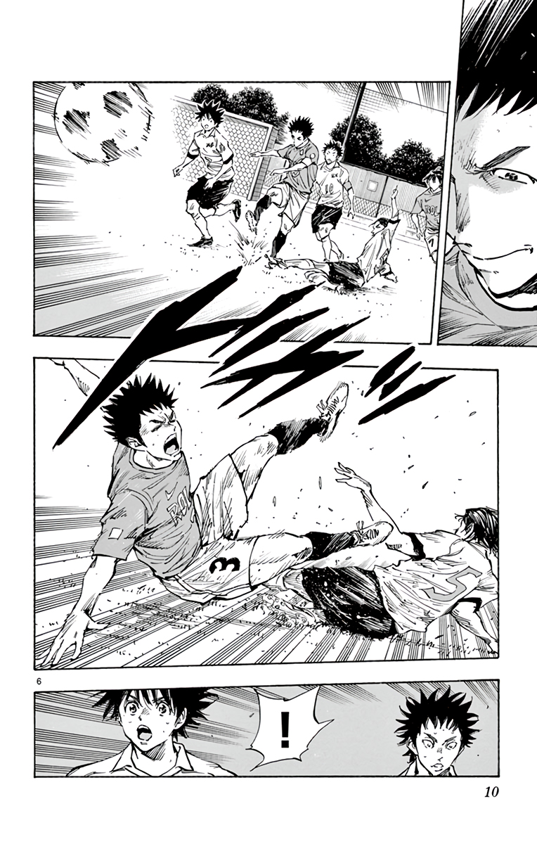 Read Be Blues! Ao ni Nare ENGLISH Manga Online