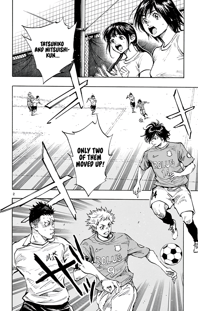 Read Be Blues! Ao ni Nare ENGLISH Manga Online