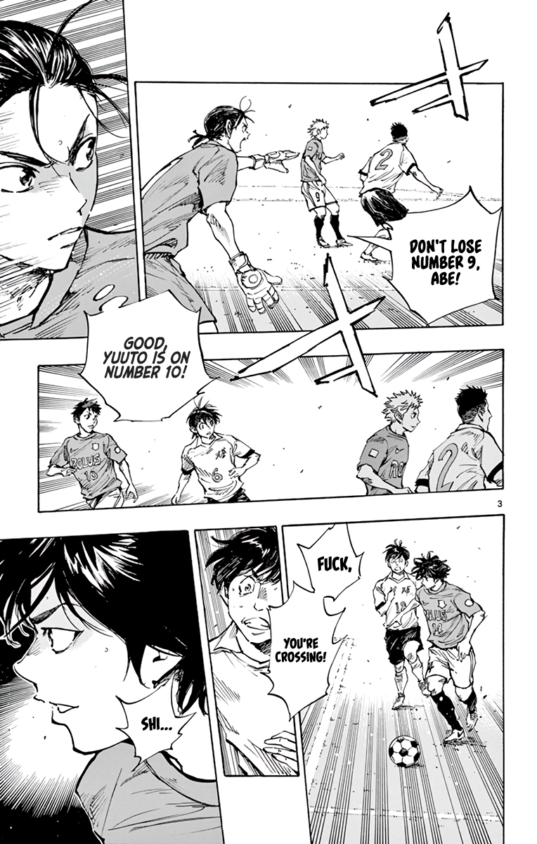 Read Be Blues! Ao ni Nare ENGLISH Manga Online