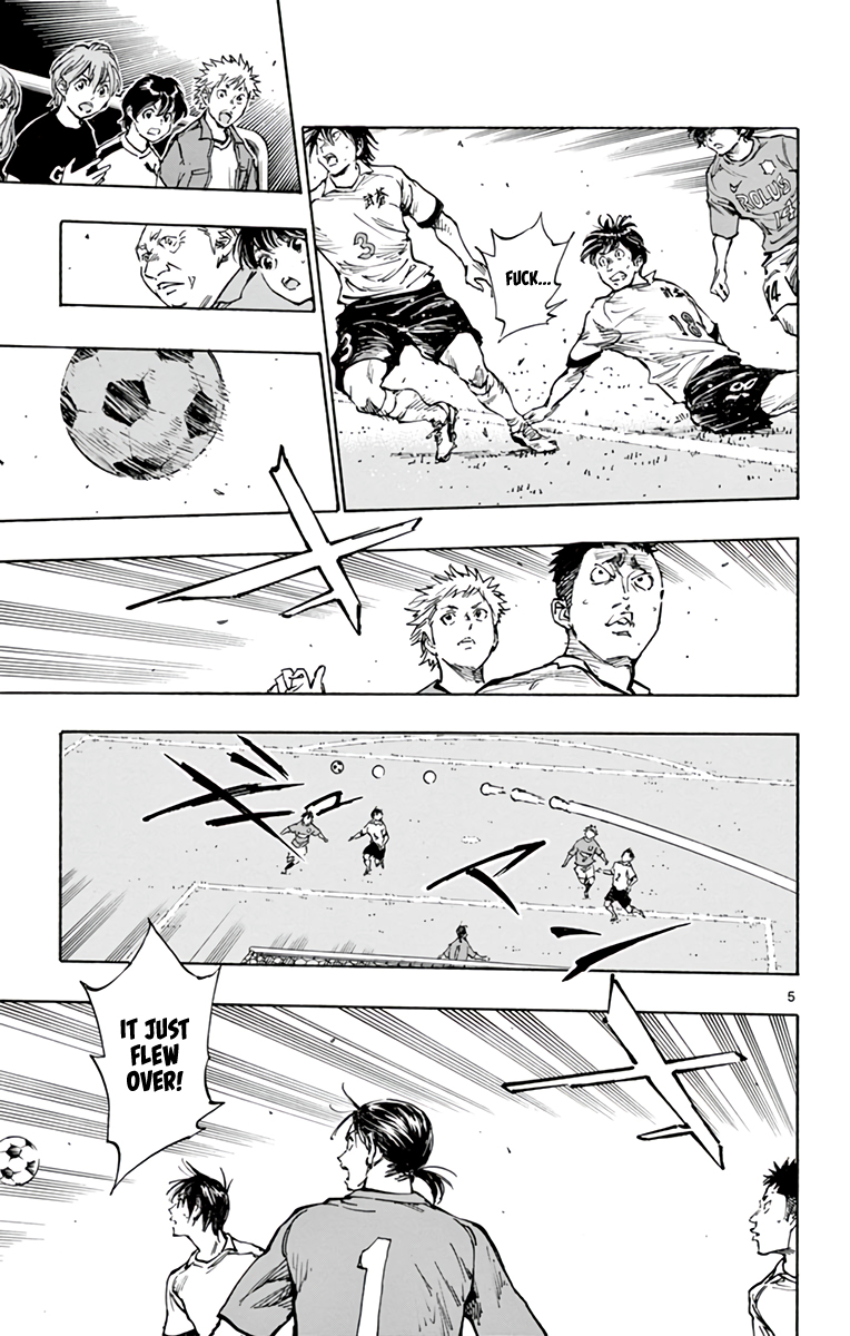 Read Be Blues! Ao ni Nare ENGLISH Manga Online