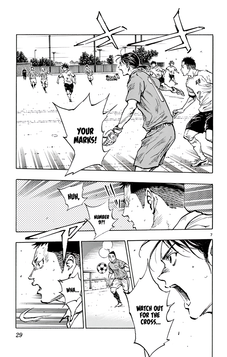 Read Be Blues! Ao ni Nare ENGLISH Manga Online