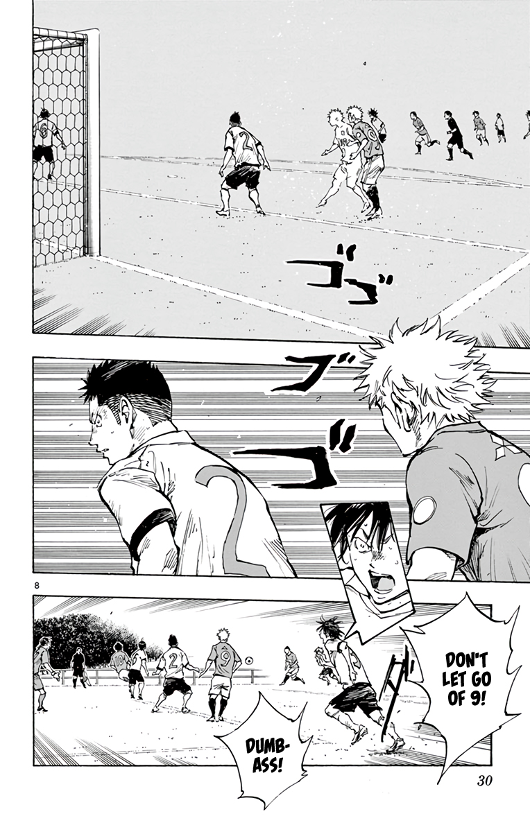 Read Be Blues! Ao ni Nare ENGLISH Manga Online