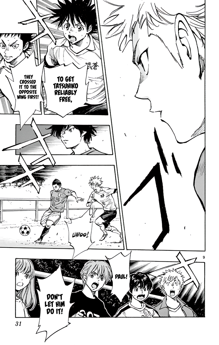 Read Be Blues! Ao ni Nare ENGLISH Manga Online