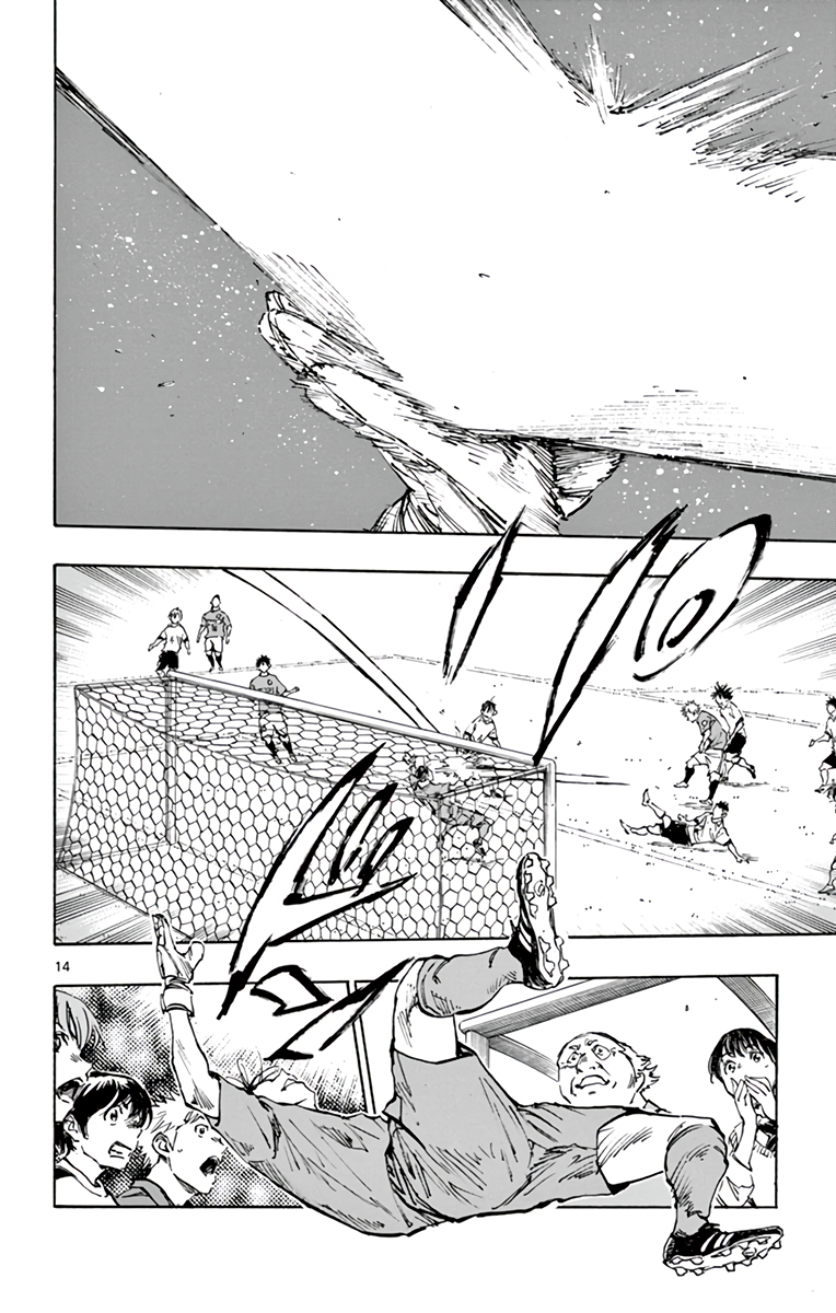 Read Be Blues! Ao ni Nare ENGLISH Manga Online