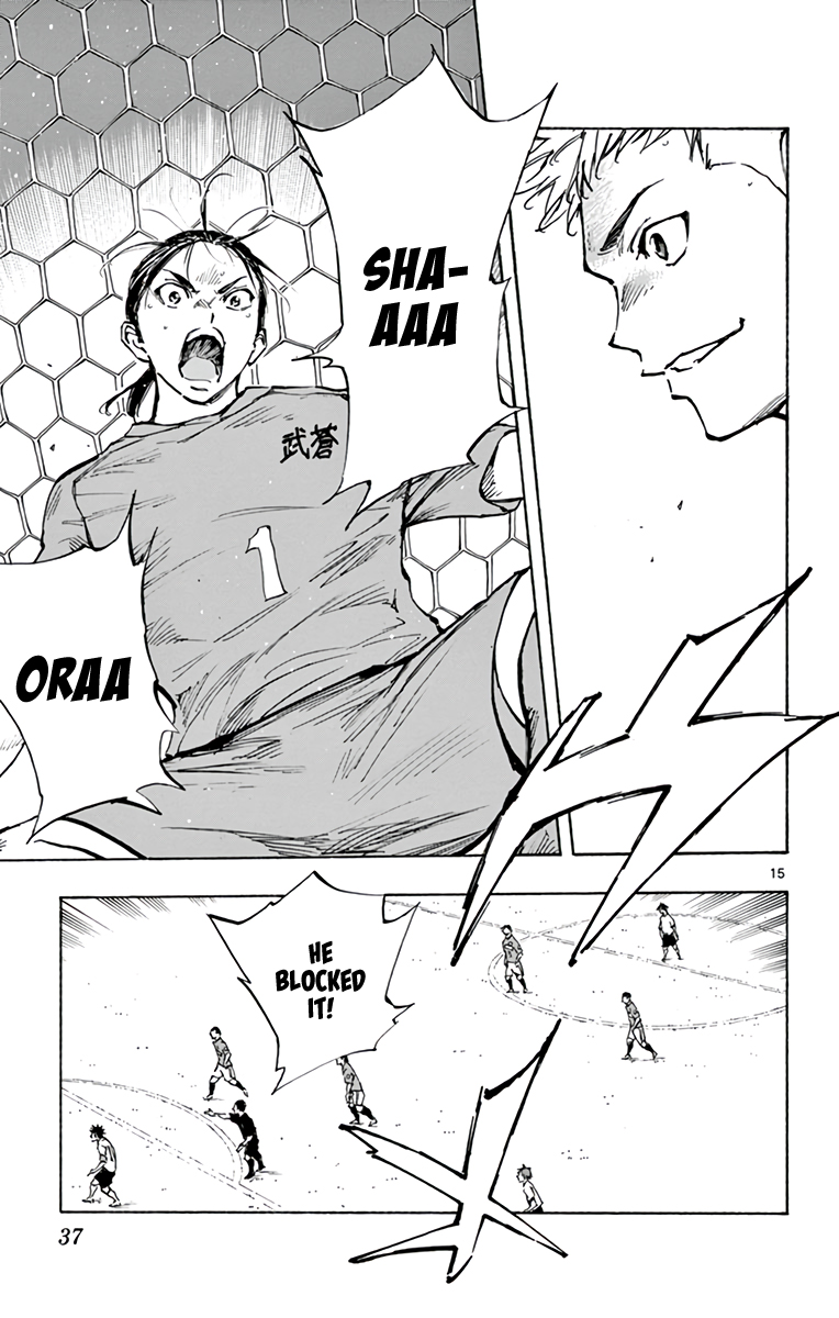 Read Be Blues! Ao ni Nare ENGLISH Manga Online