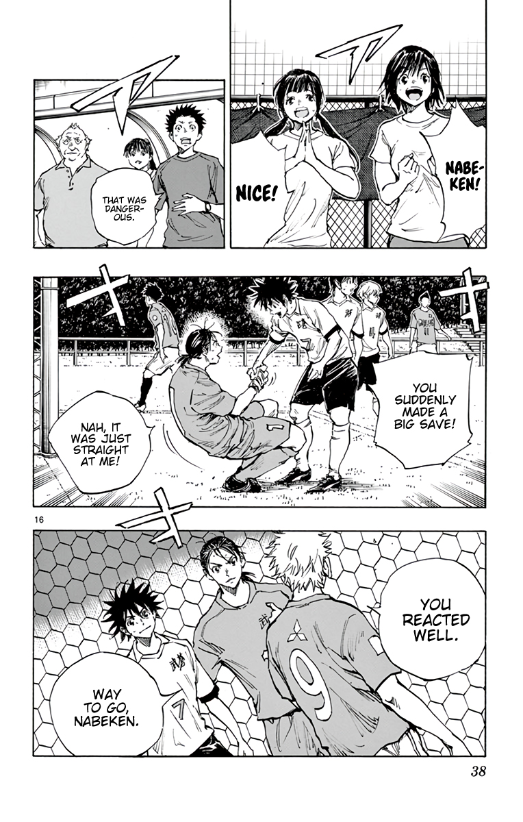 Read Be Blues! Ao ni Nare ENGLISH Manga Online