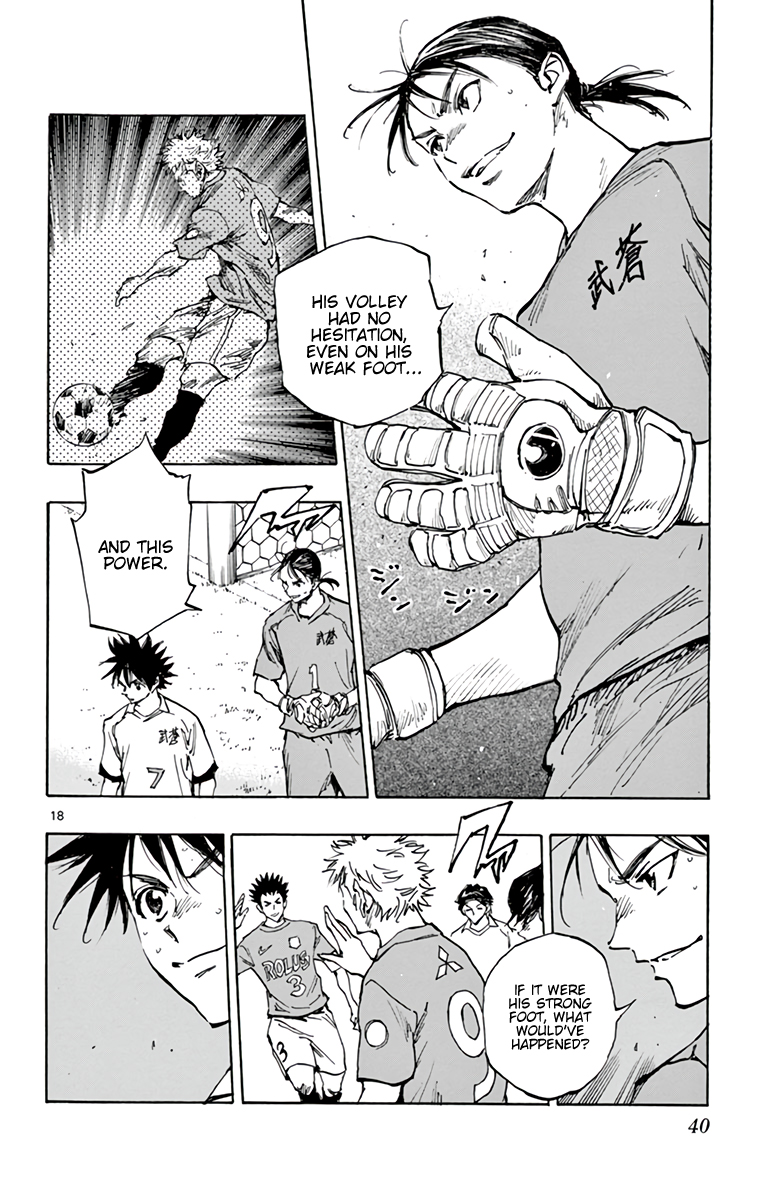 Read Be Blues! Ao ni Nare ENGLISH Manga Online
