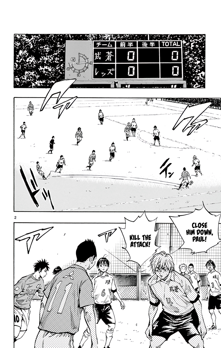 Read Be Blues! Ao ni Nare ENGLISH Manga Online