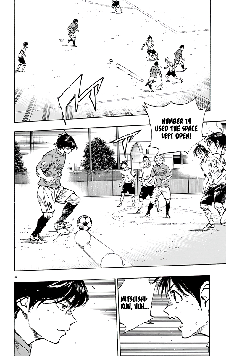 Read Be Blues! Ao ni Nare ENGLISH Manga Online
