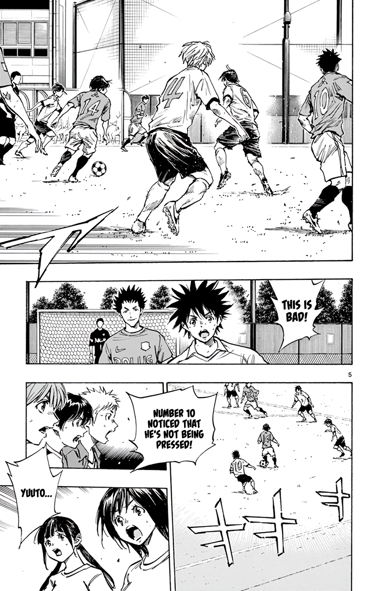 Read Be Blues! Ao ni Nare ENGLISH Manga Online