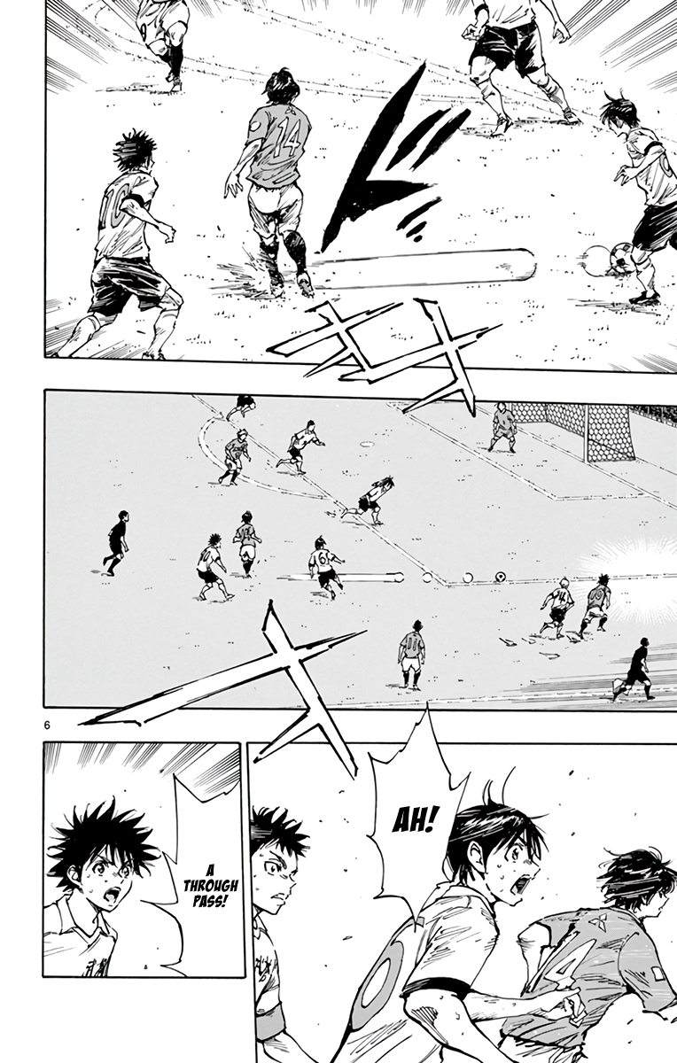 Read Be Blues! Ao ni Nare ENGLISH Manga Online