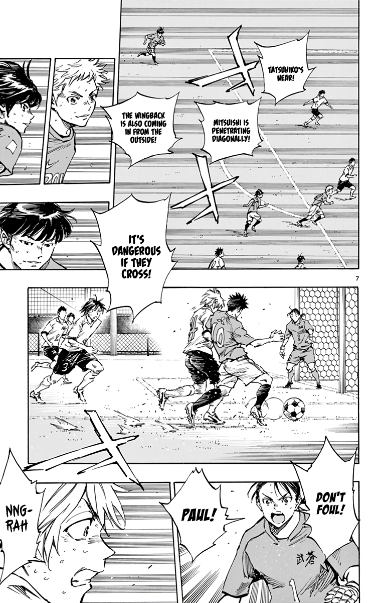 Read Be Blues! Ao ni Nare ENGLISH Manga Online