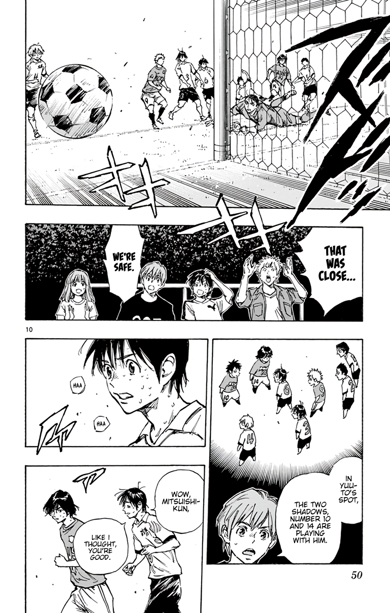 Read Be Blues! Ao ni Nare ENGLISH Manga Online