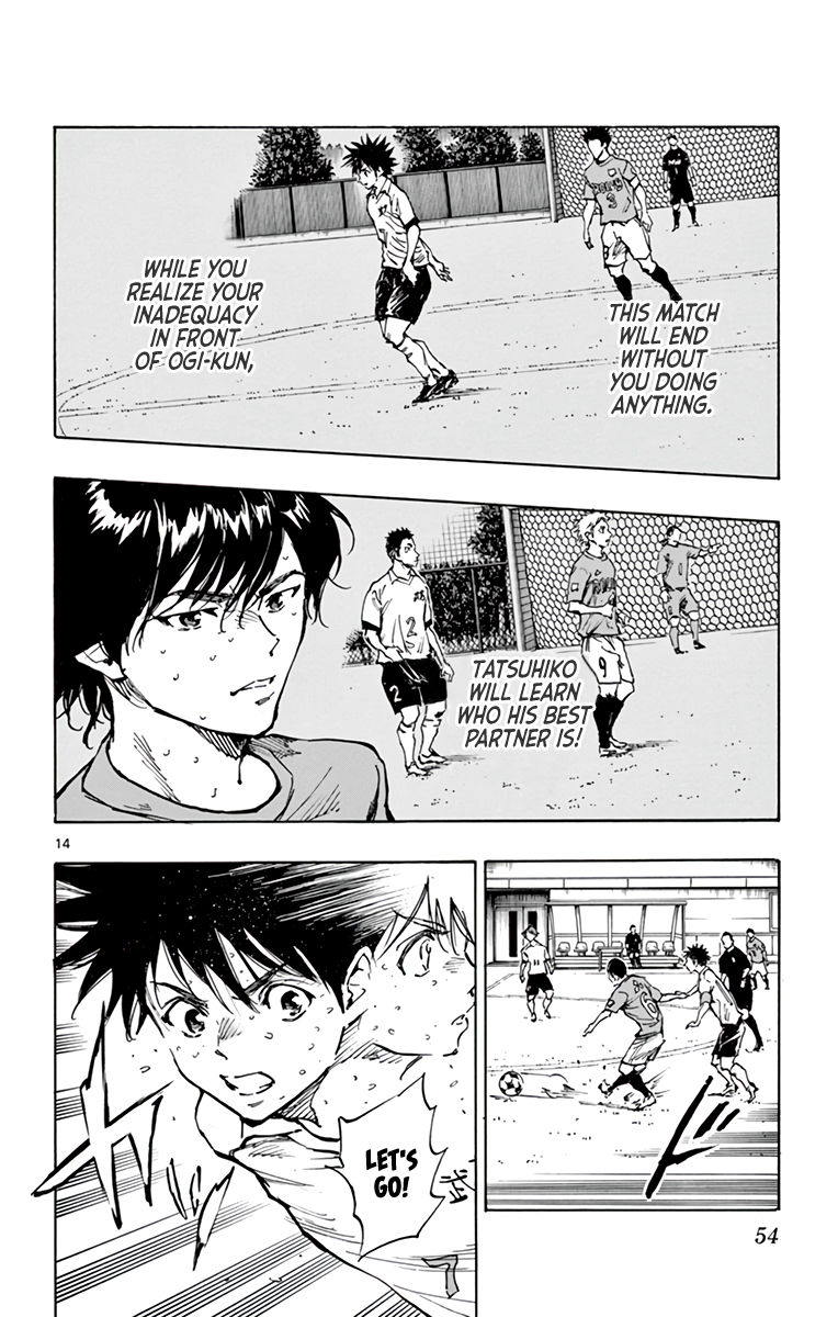 Read Be Blues! Ao ni Nare ENGLISH Manga Online