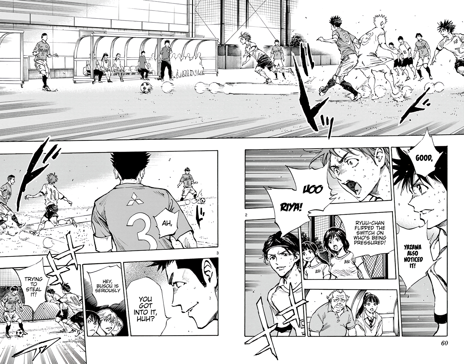 Read Be Blues! Ao ni Nare ENGLISH Manga Online