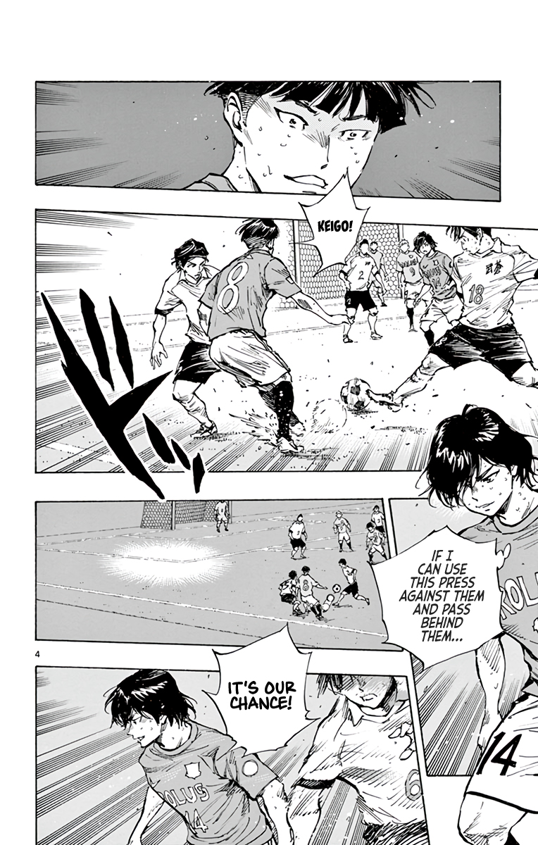 Read Be Blues! Ao ni Nare ENGLISH Manga Online