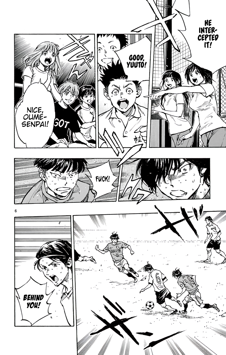 Read Be Blues! Ao ni Nare ENGLISH Manga Online