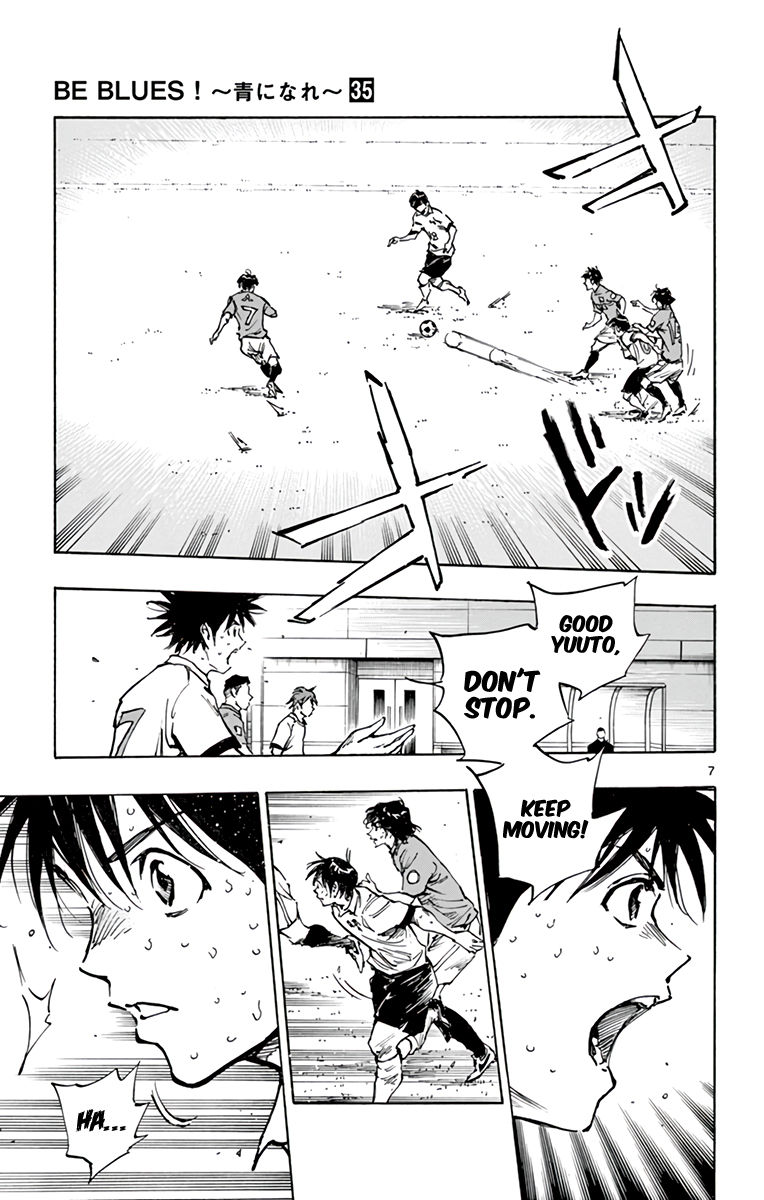 Read Be Blues! Ao ni Nare ENGLISH Manga Online