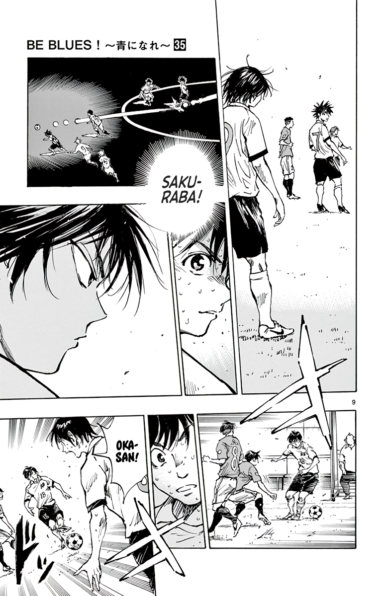 Read Be Blues! Ao ni Nare ENGLISH Manga Online