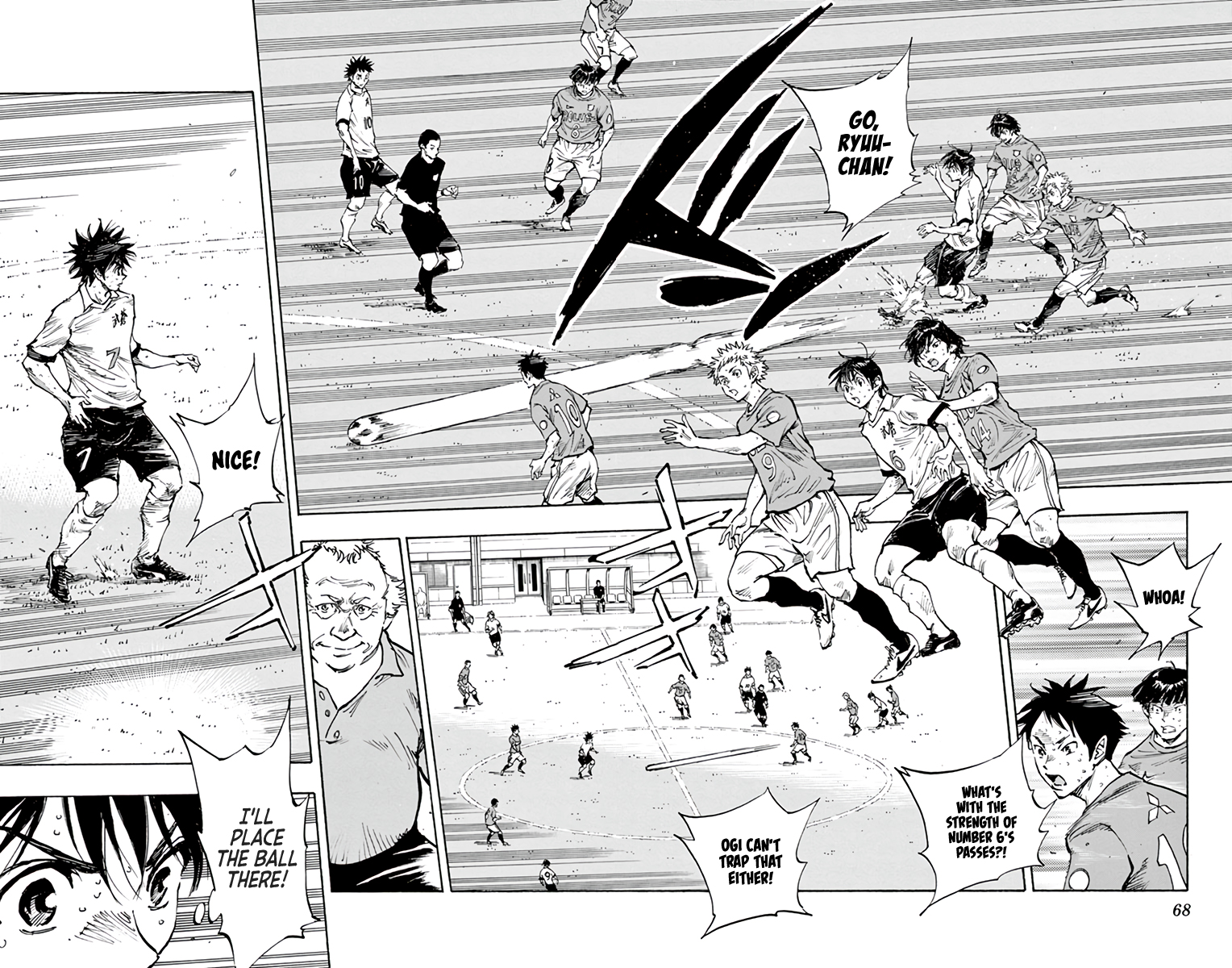 Read Be Blues! Ao ni Nare ENGLISH Manga Online