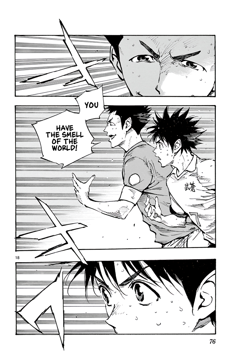 Read Be Blues! Ao ni Nare ENGLISH Manga Online