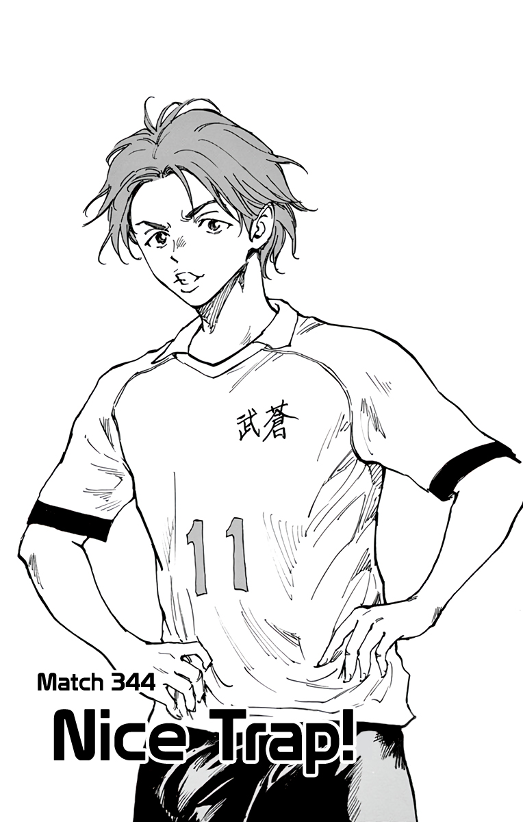 Read Be Blues! Ao ni Nare ENGLISH Manga Online
